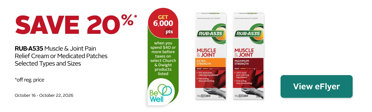 PP30 RUB A535 1440x434