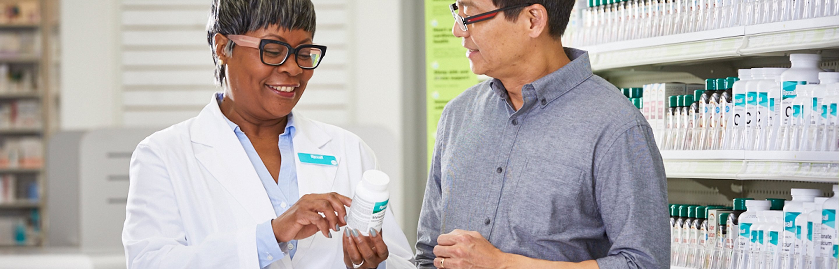 Specialty Pharmacy